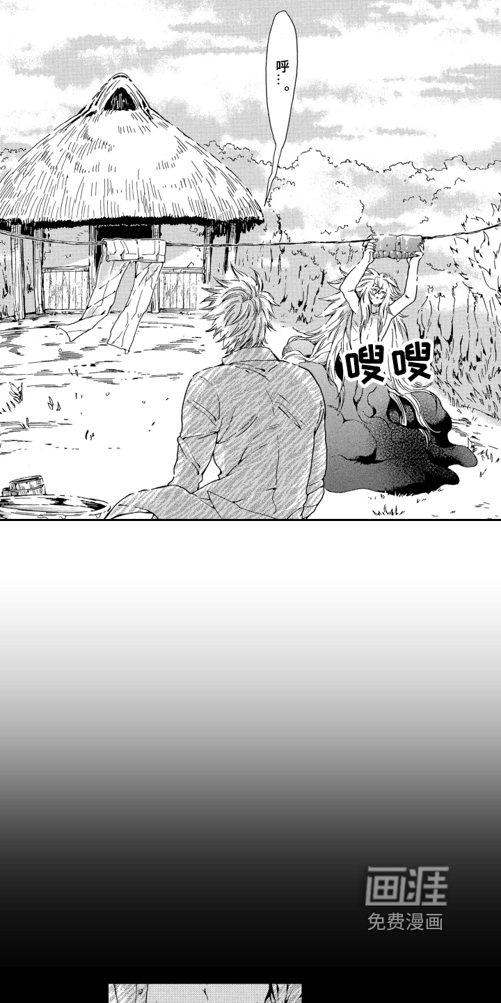 第6话6