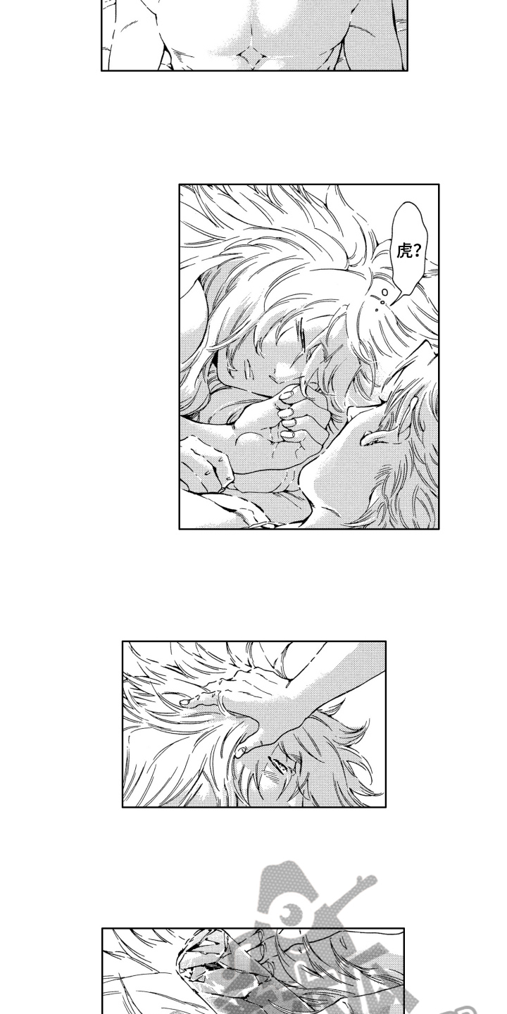 第3话3