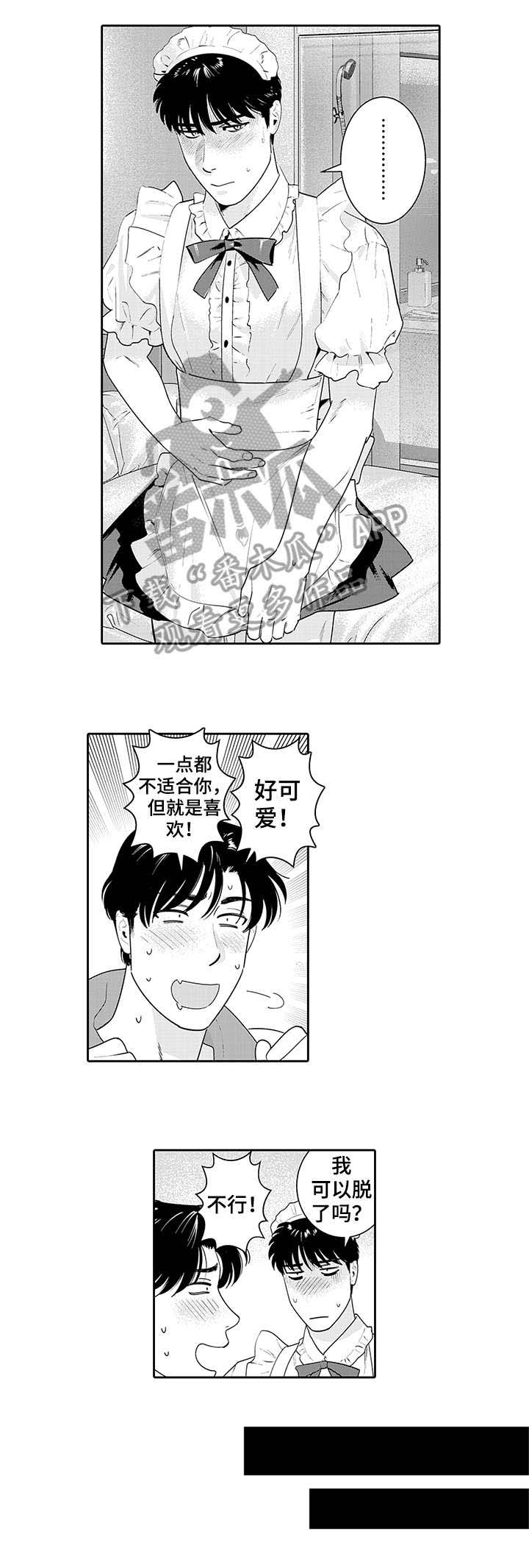 第19话1