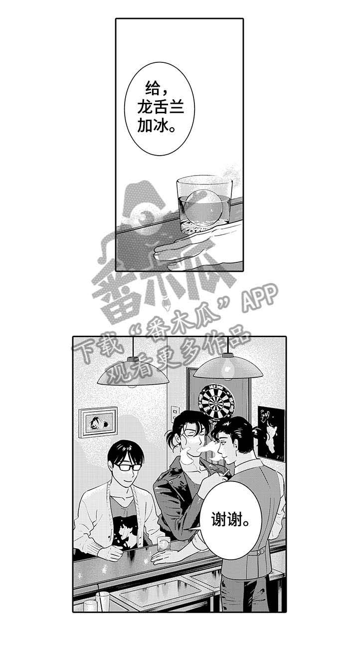 第19话2