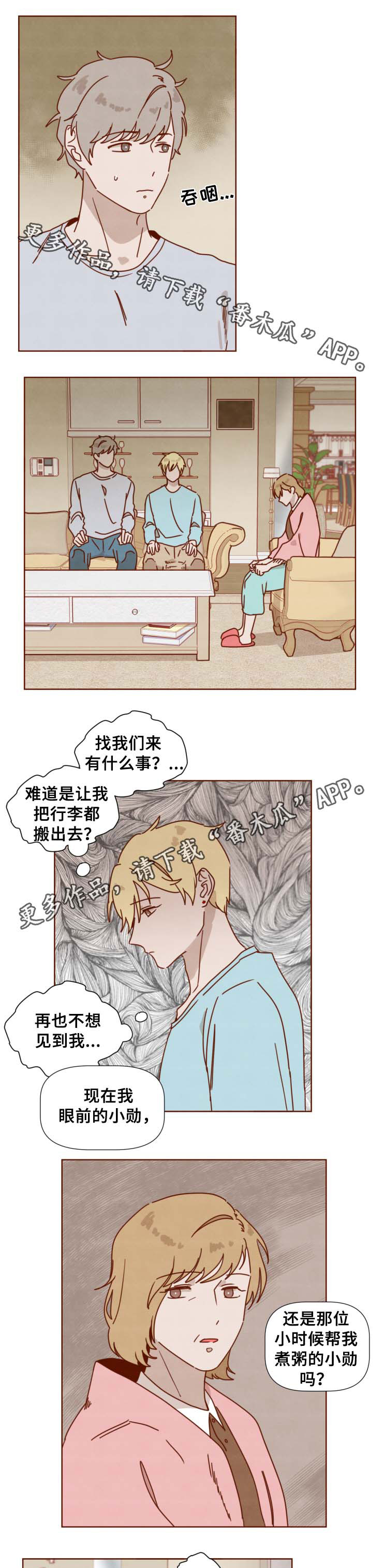 第35话0