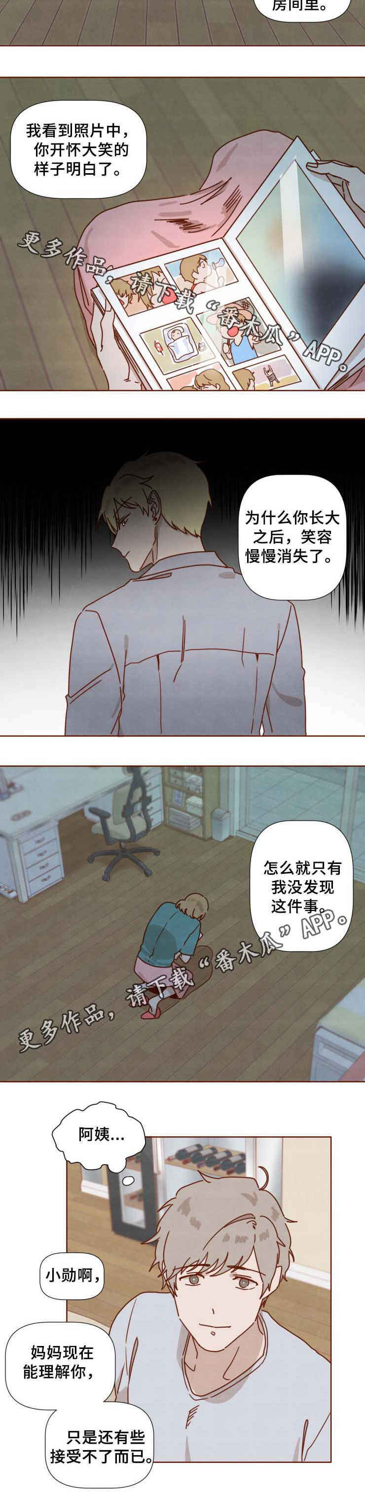 第35话3