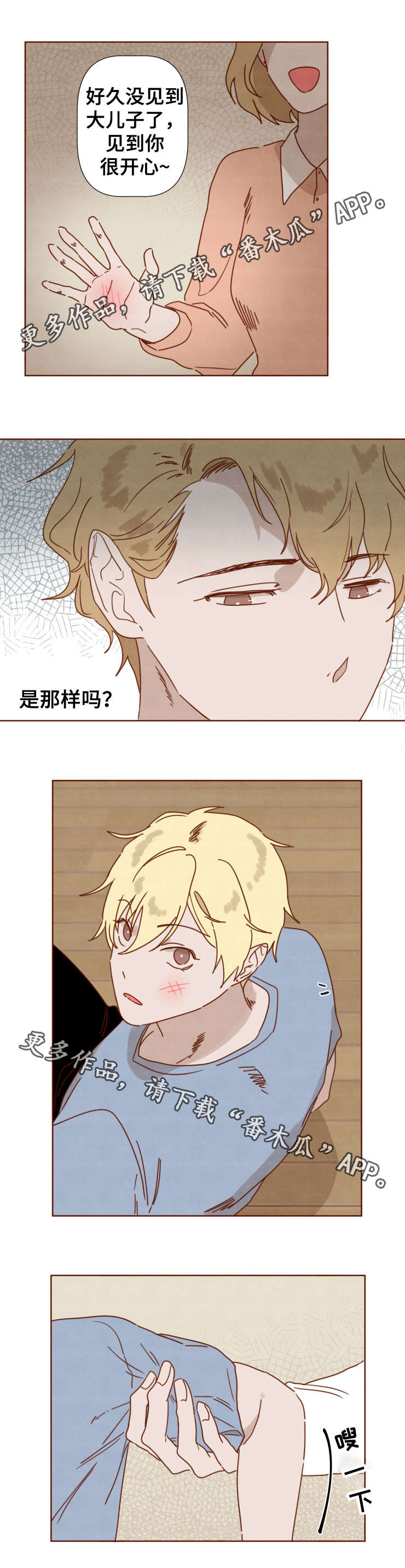 第31话0