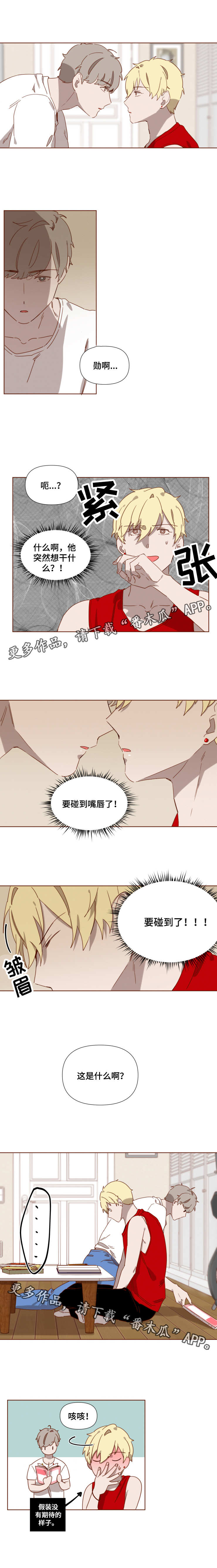 第7话0