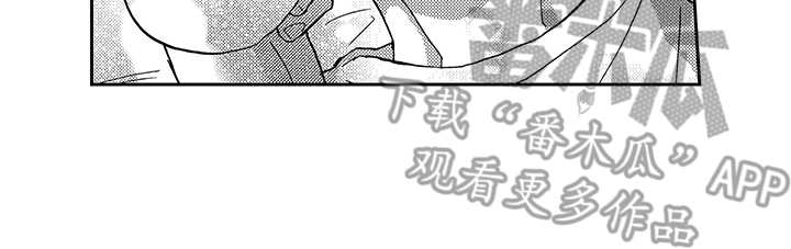 第28话7