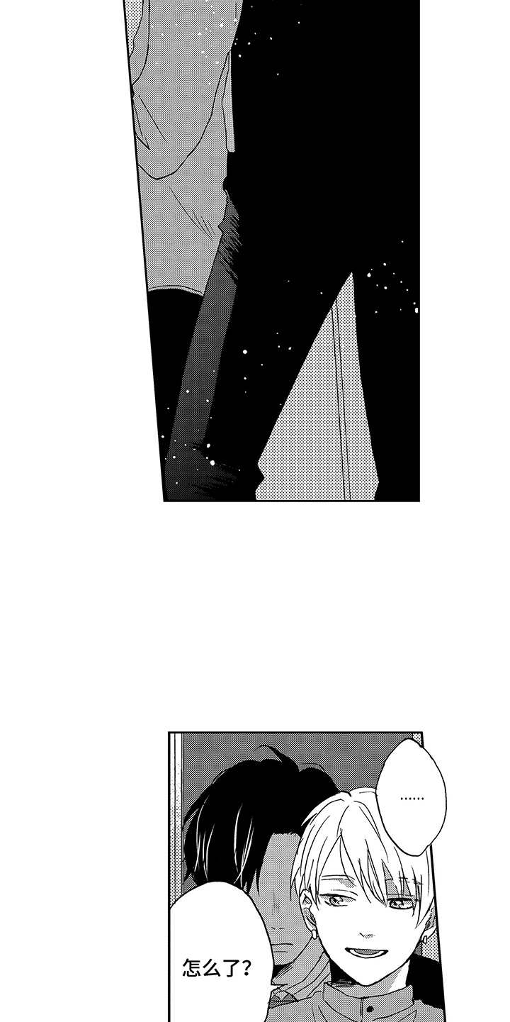 第10话13