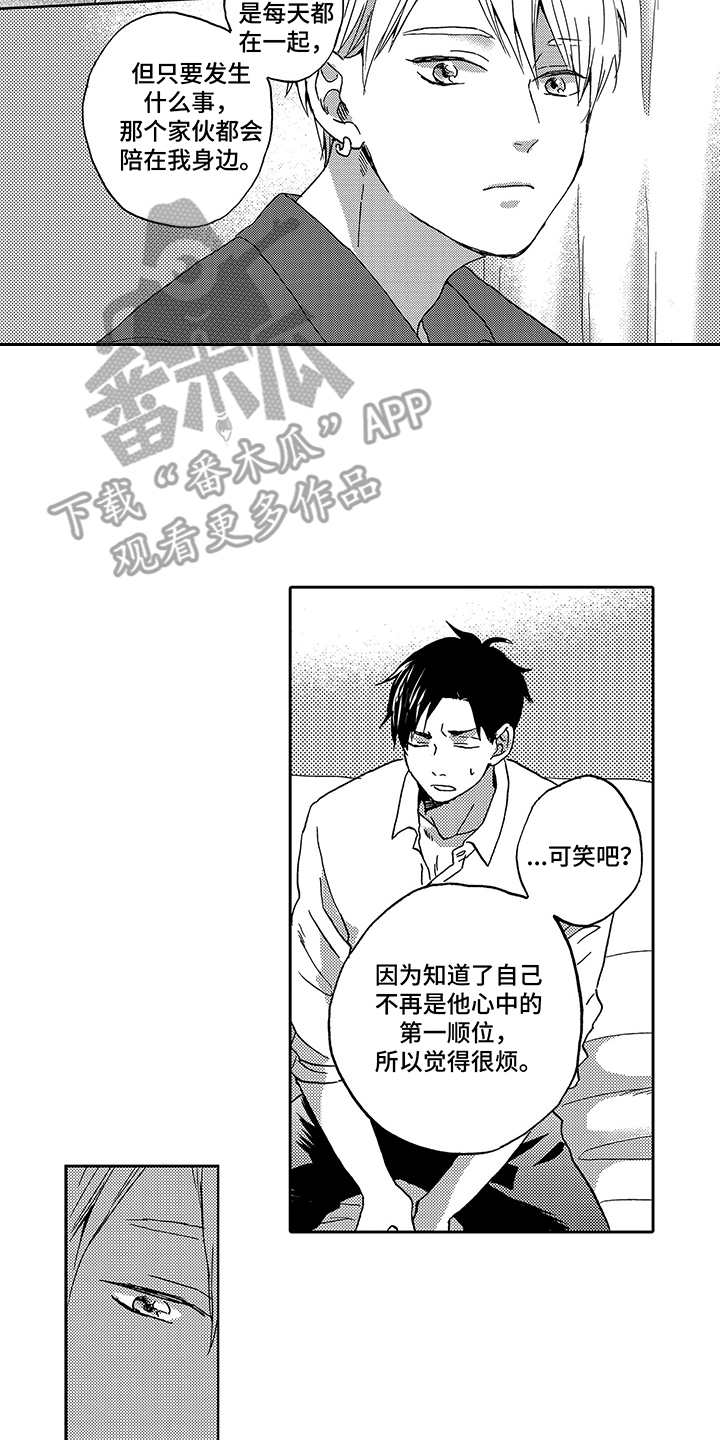 第4话11