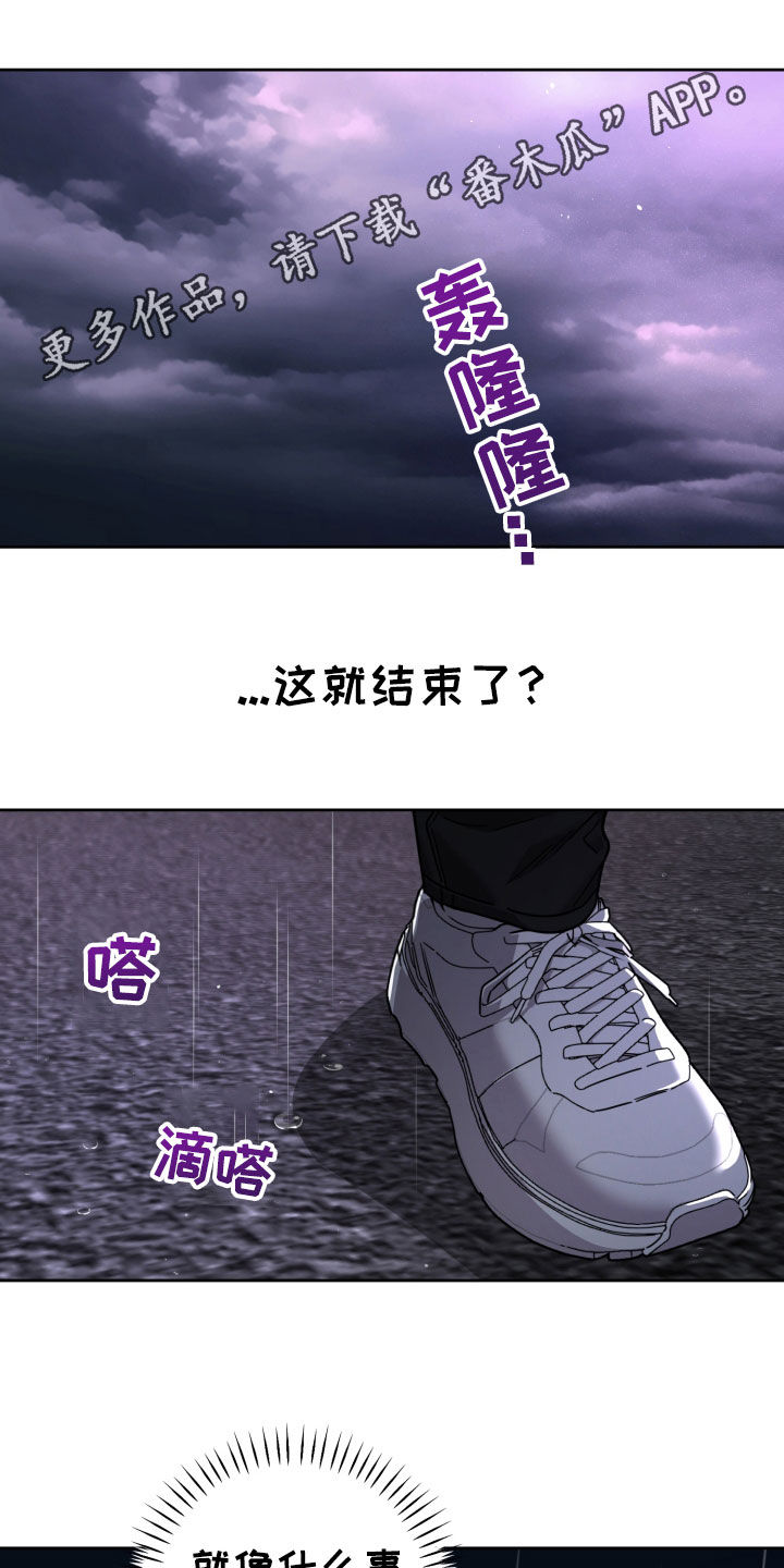 第70话0