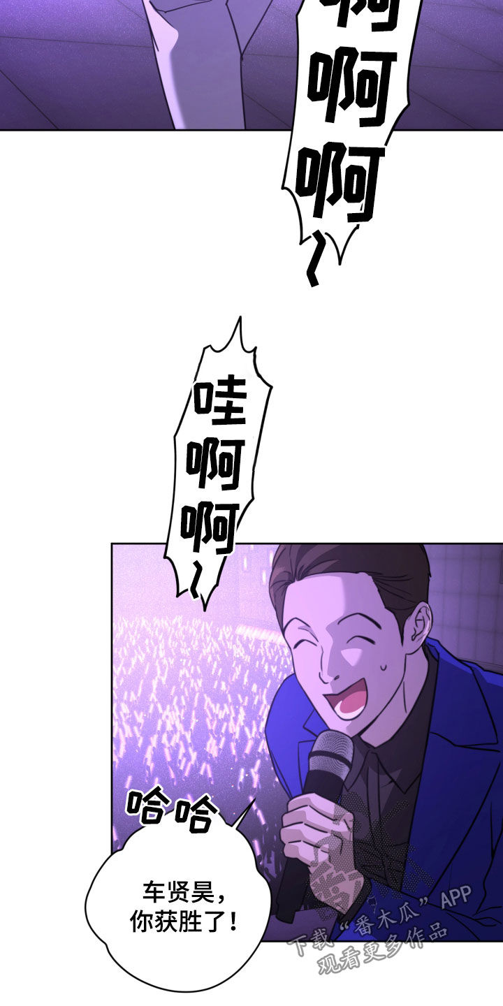 第58话17