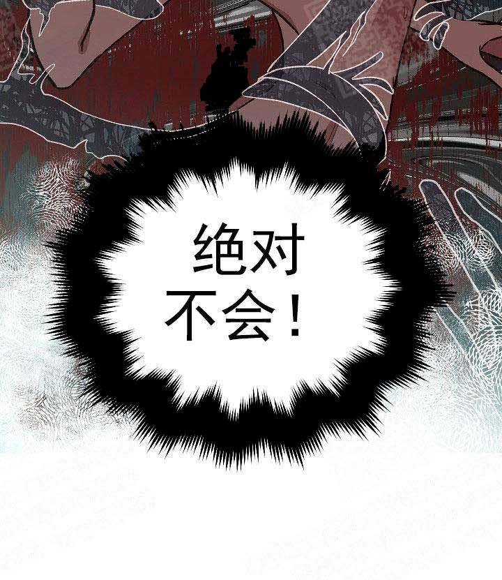 第5话11