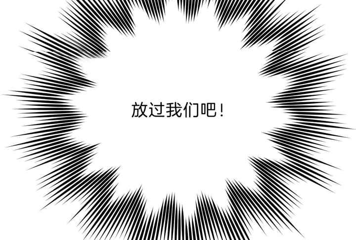 第99话63