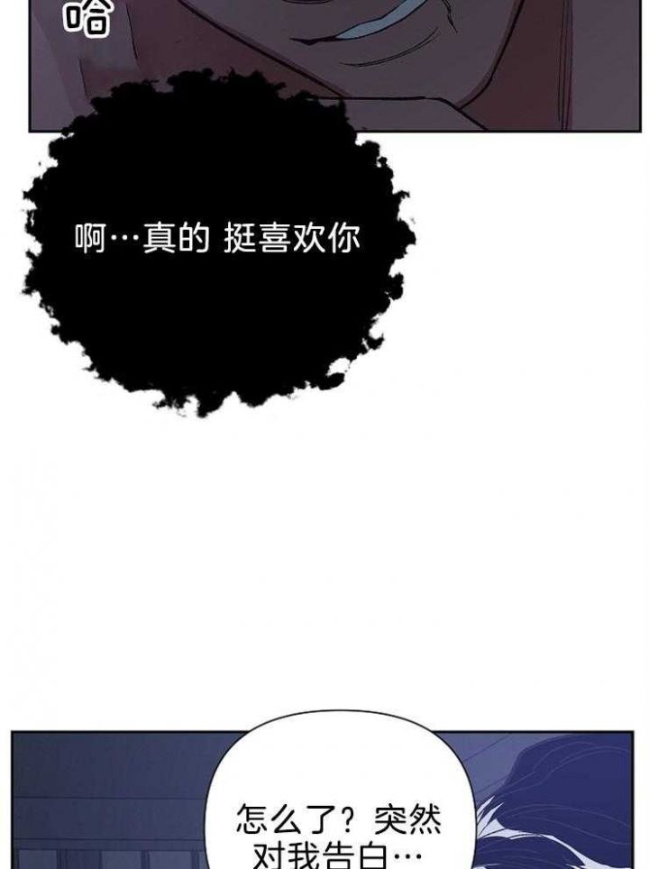 第83话26