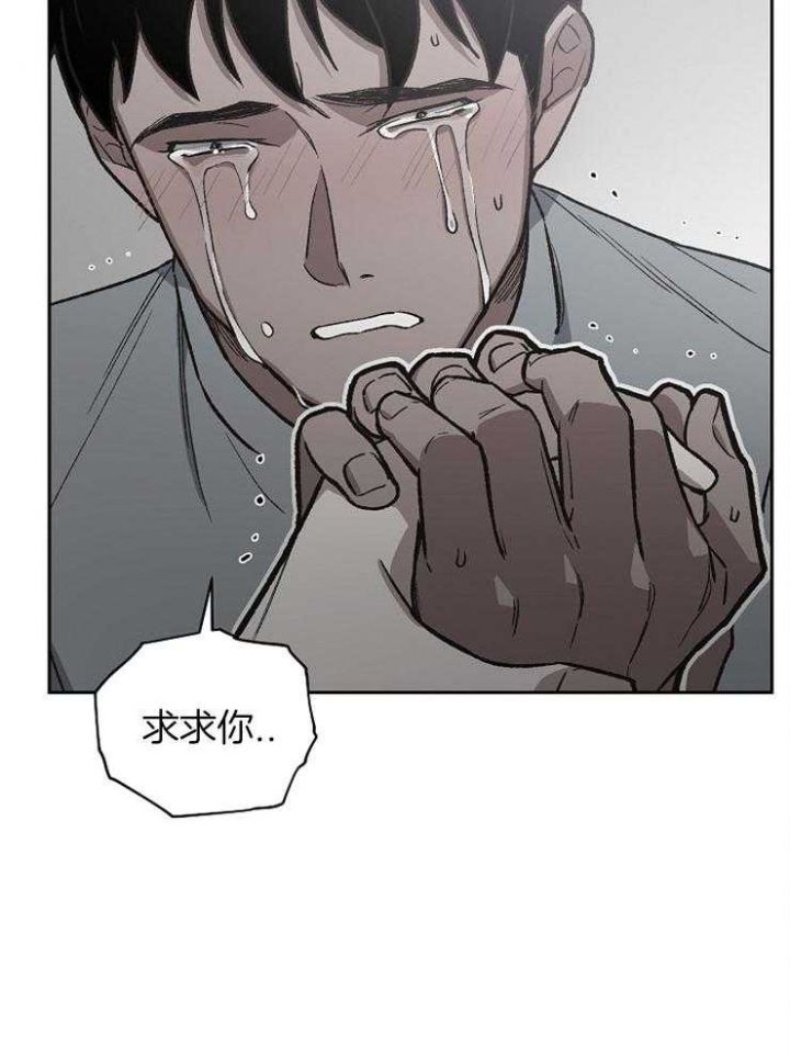 第68话23