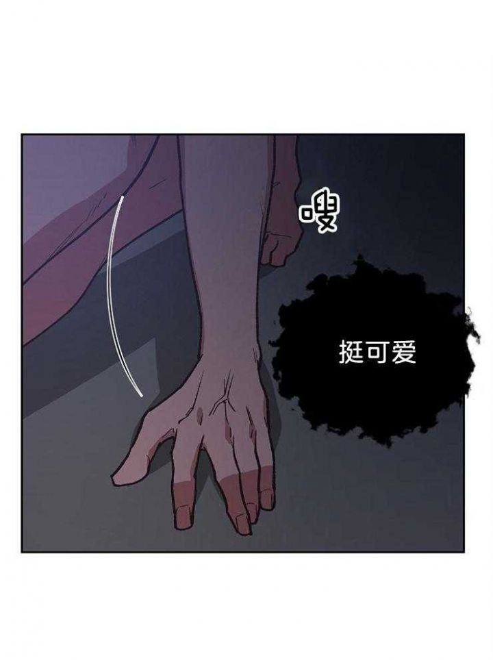 第83话13