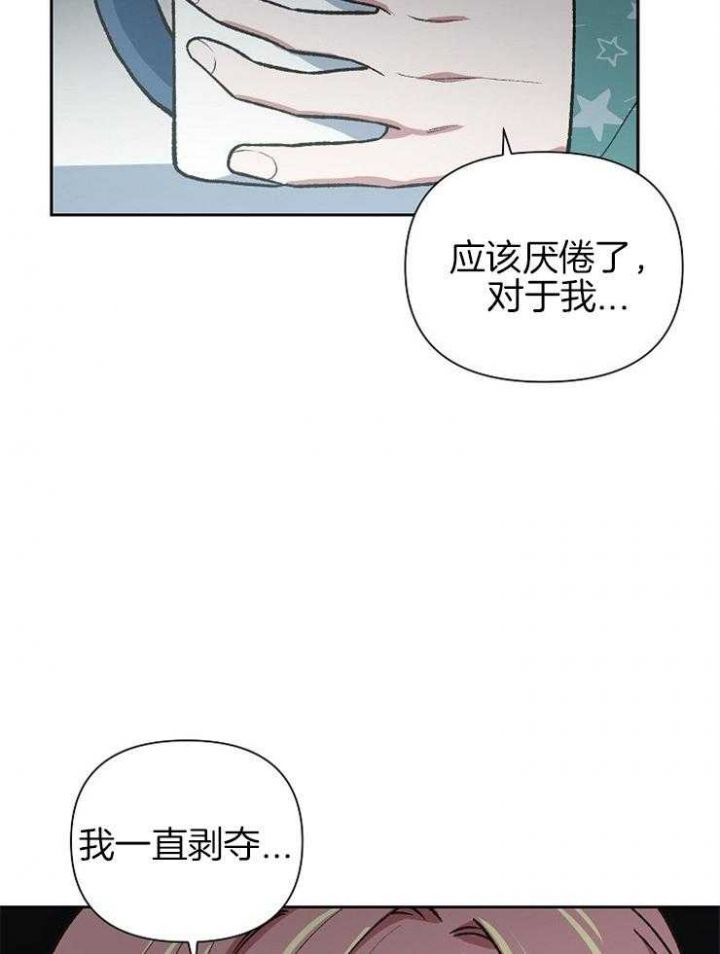 第58话40