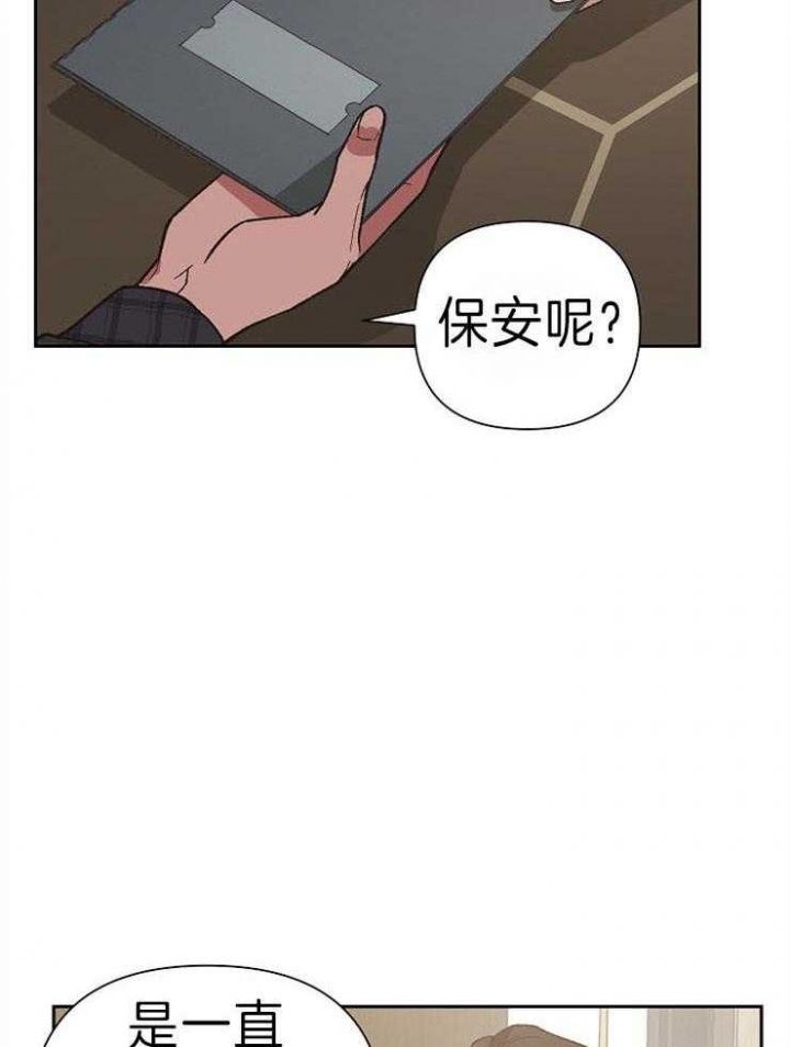 第44话4