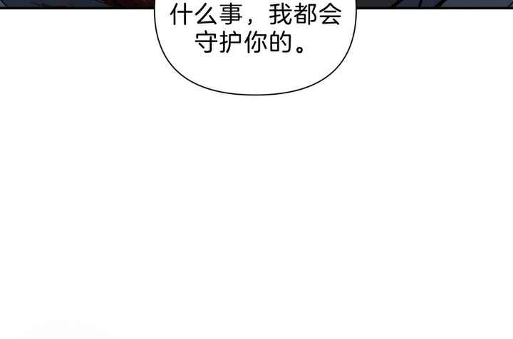 第109话71