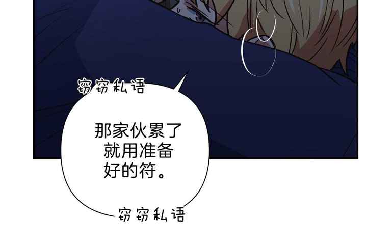 第109话56