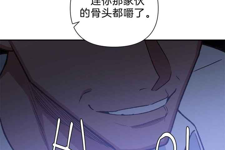 第105话37