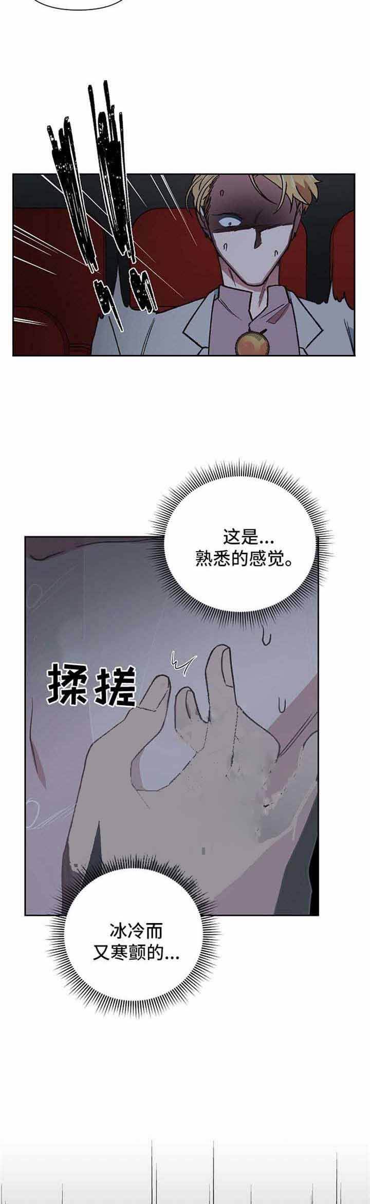 第27话1