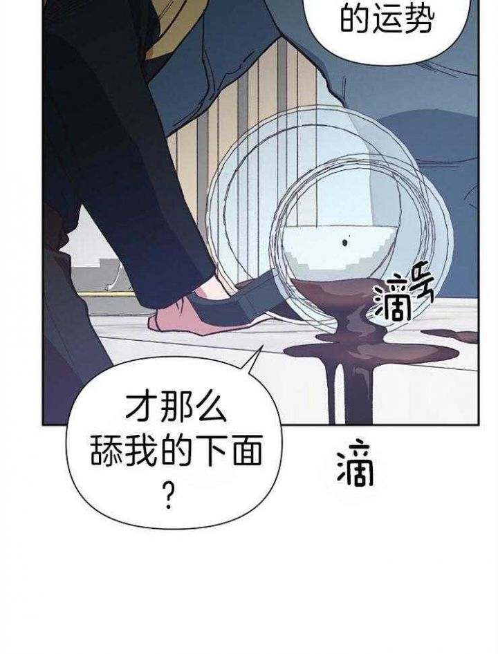 第44话27