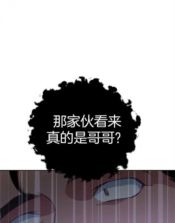 第65话4