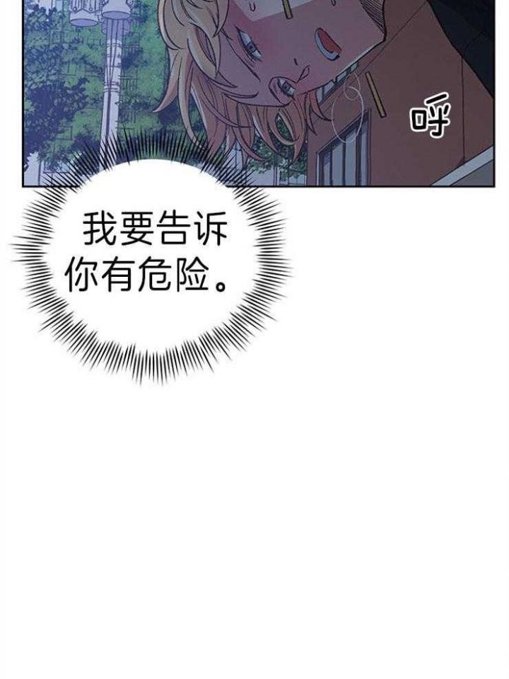 第48话9