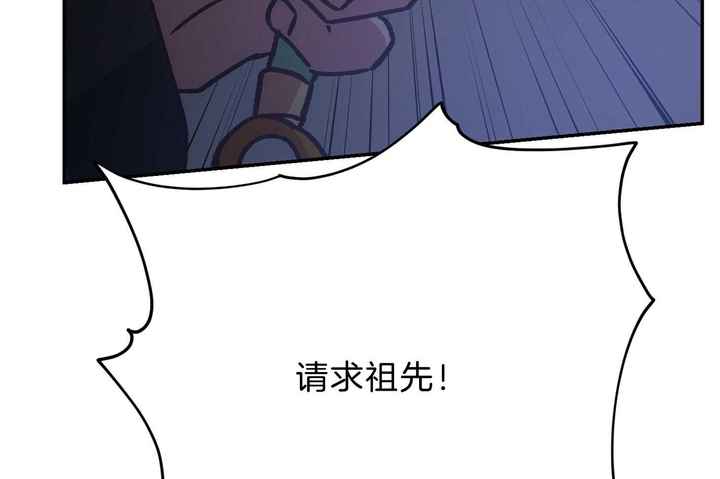 第103话65