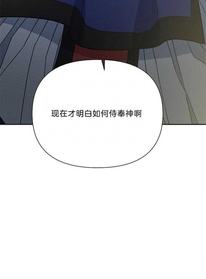 第90话31