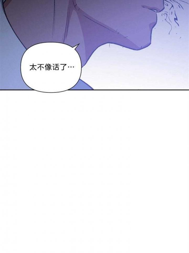 第90话22