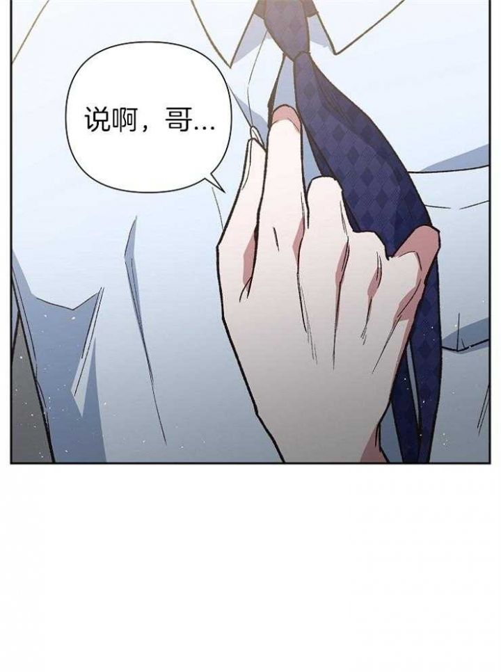 第53话20