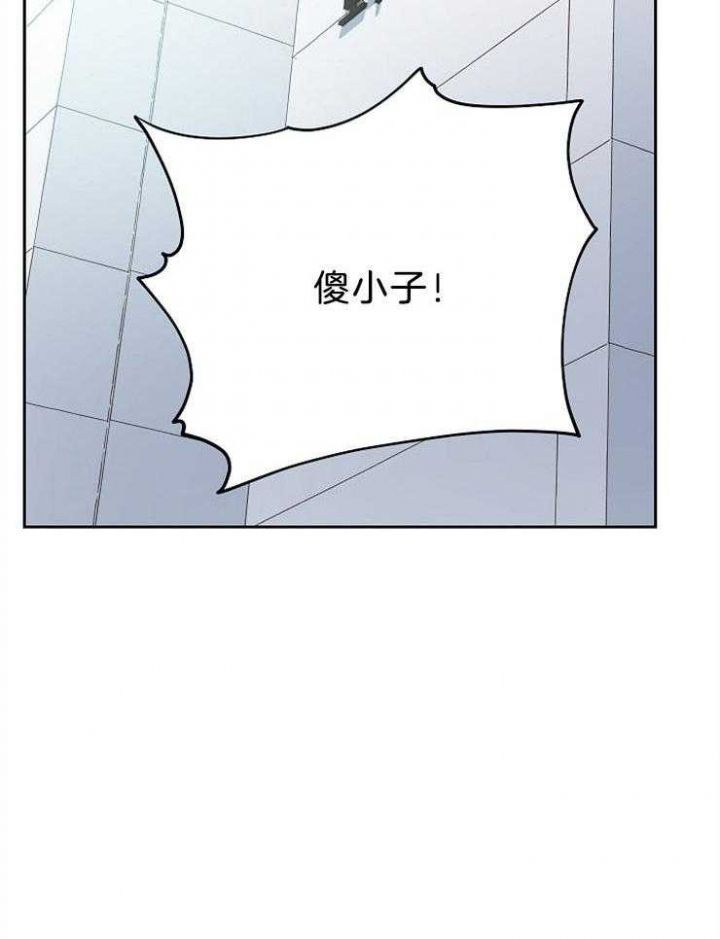 第85话18