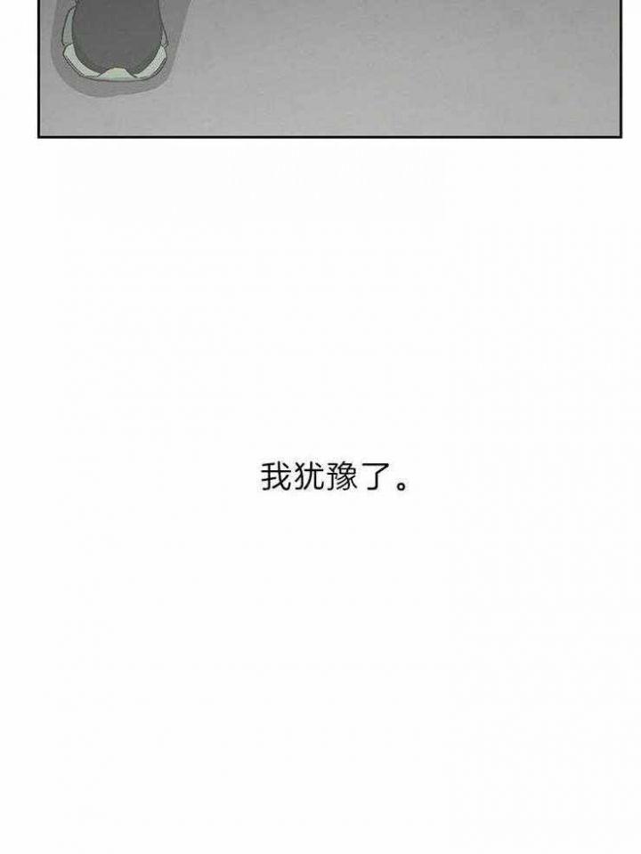 第71话37