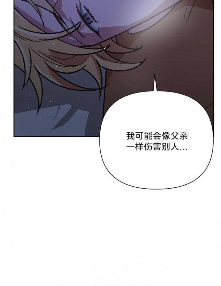 第87话38