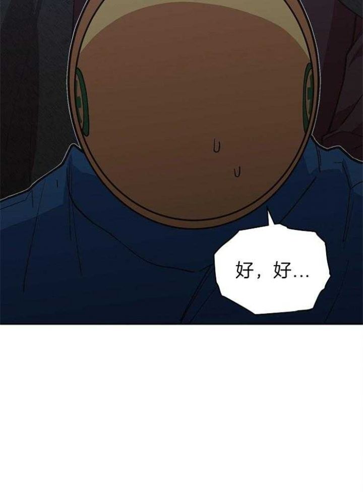 第57话45