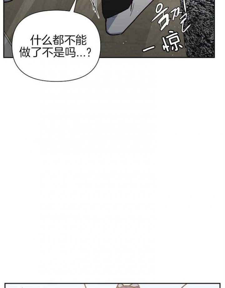 第53话19