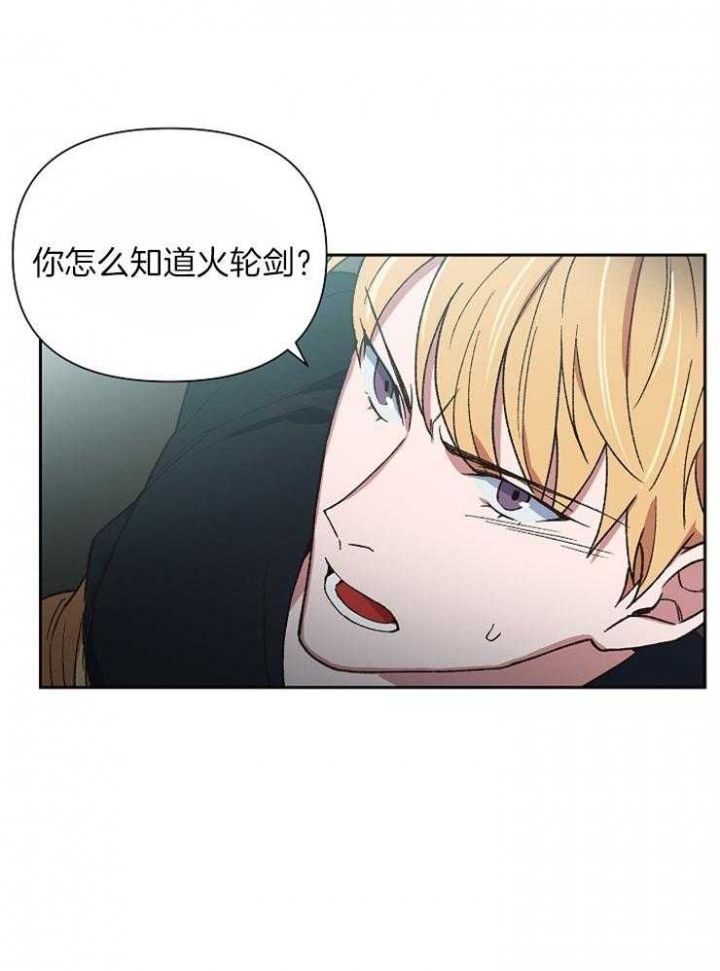 第39话25