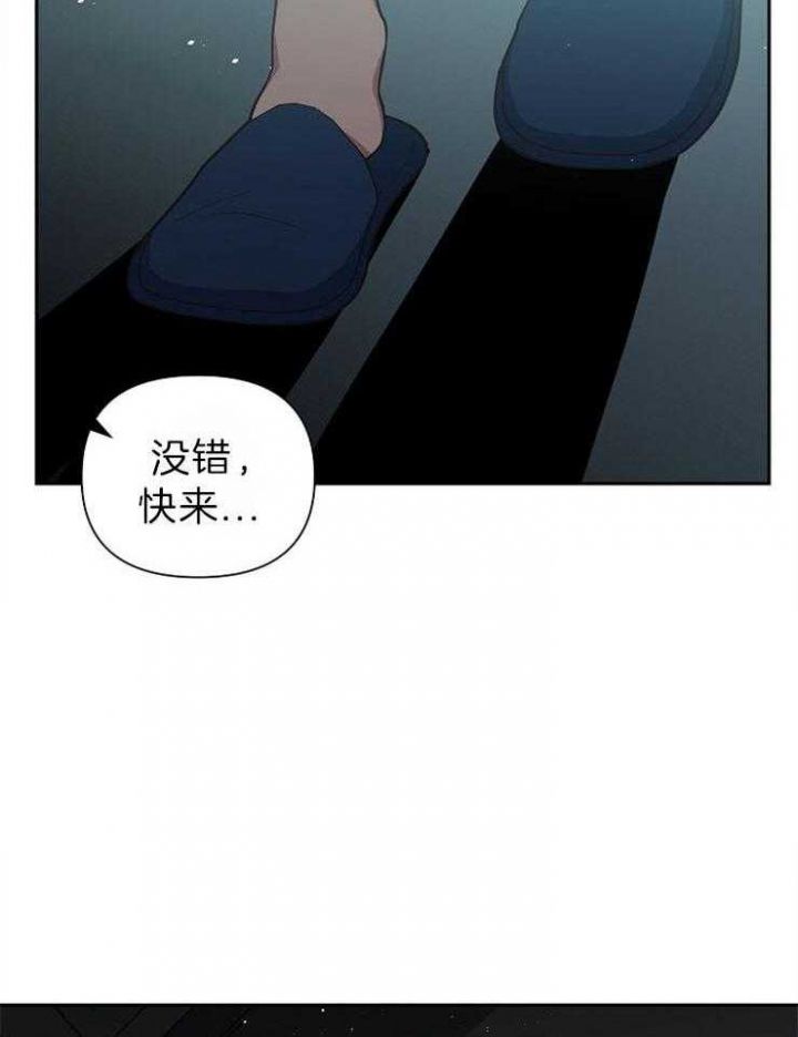 第74话28