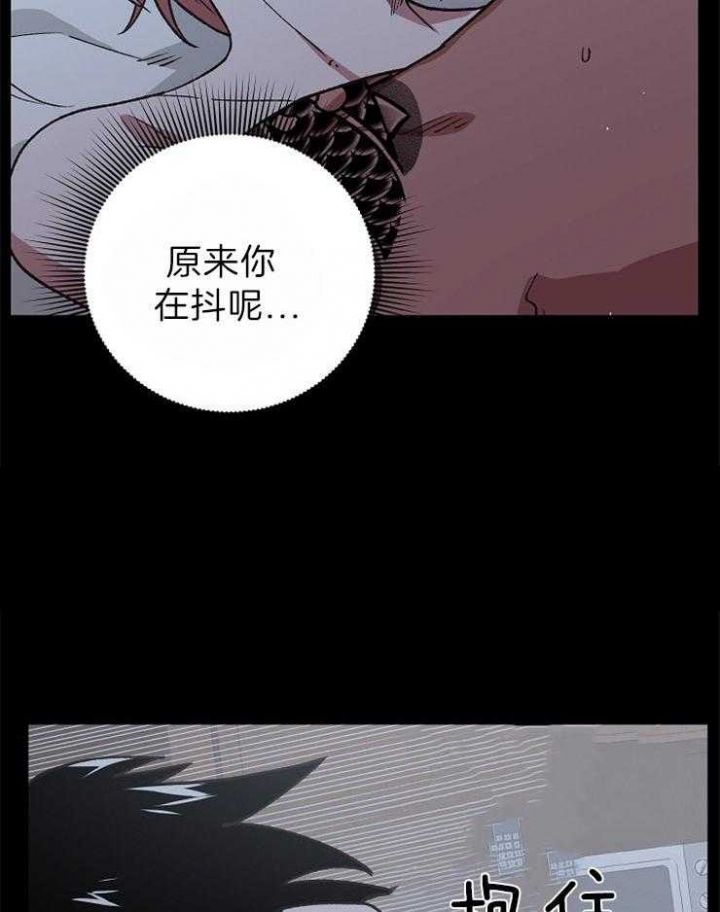 第75话20