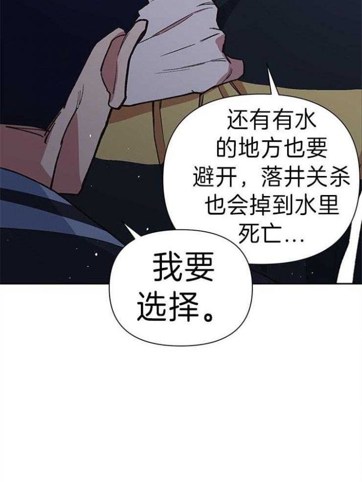 第48话17