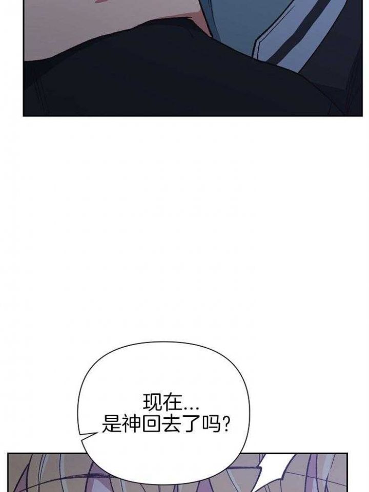 第49话2