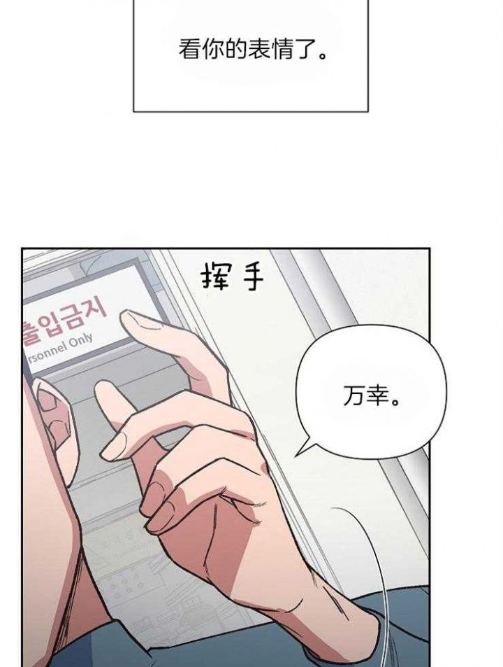 第38话25