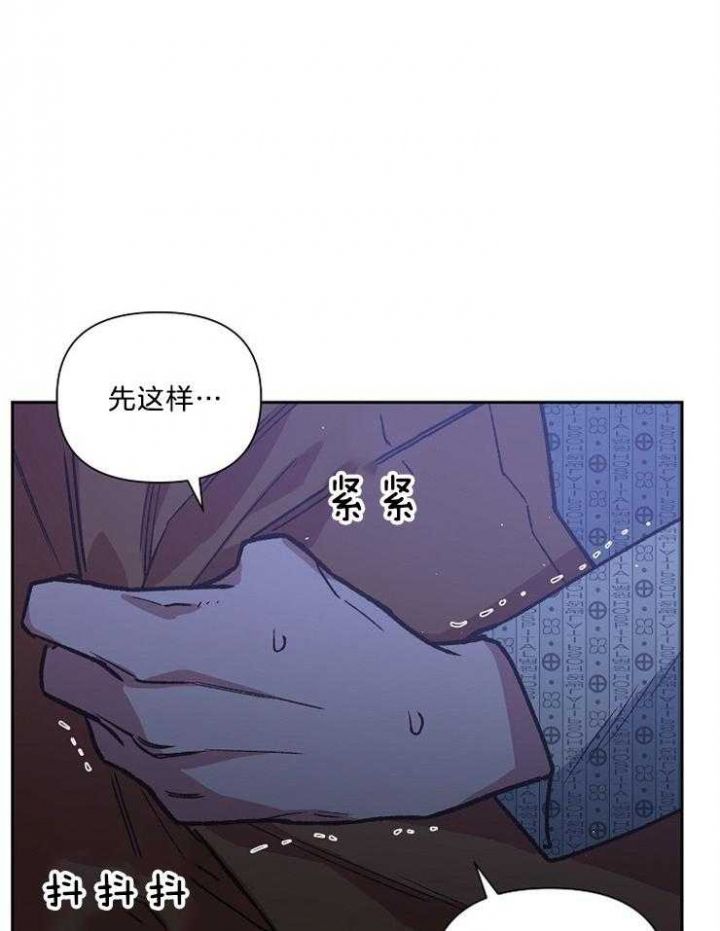 第87话21