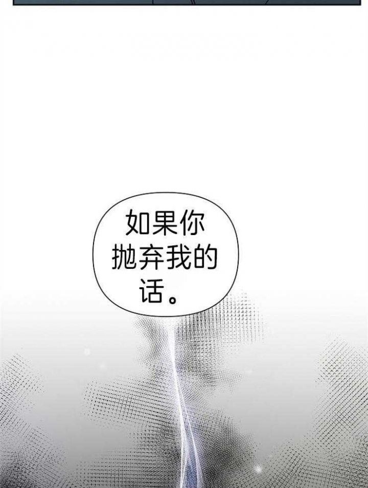 第45话30