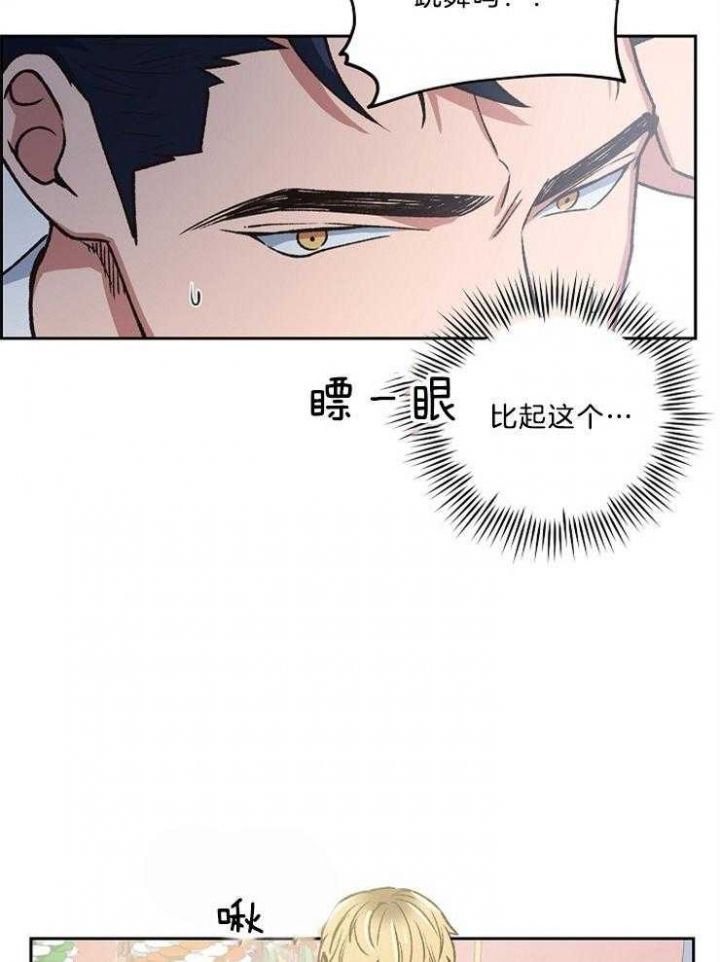 第91话25