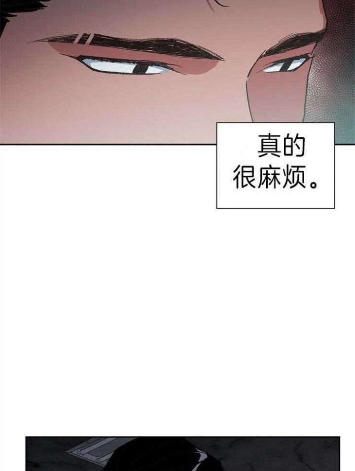 第44话12