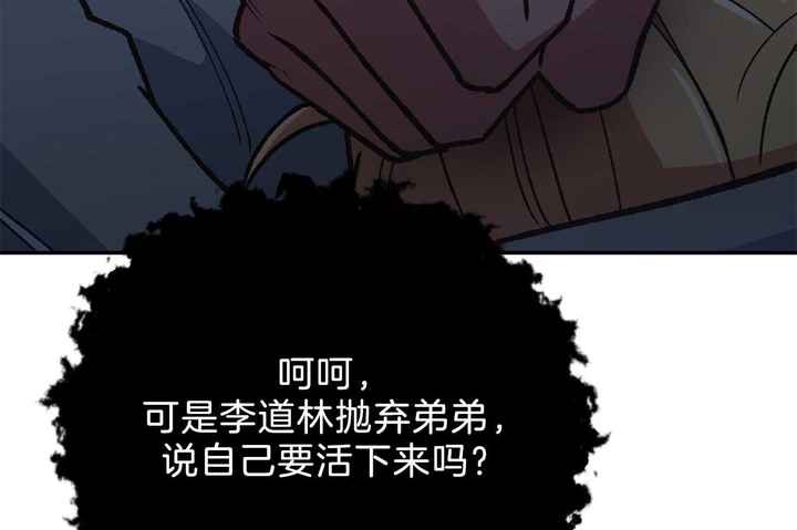 第100话78