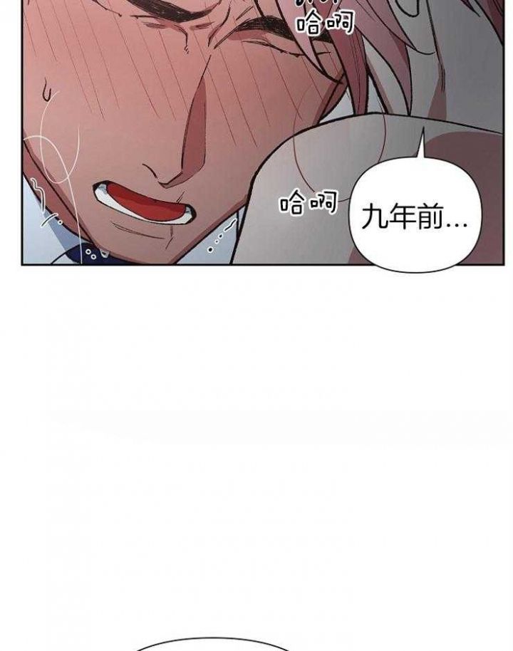 第54话14