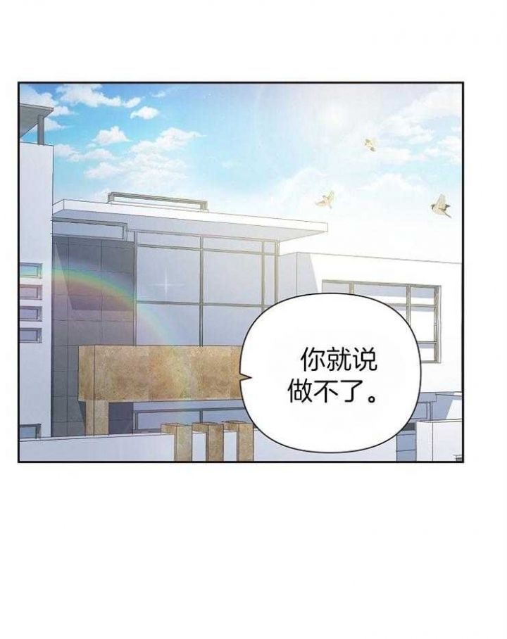 第35话0