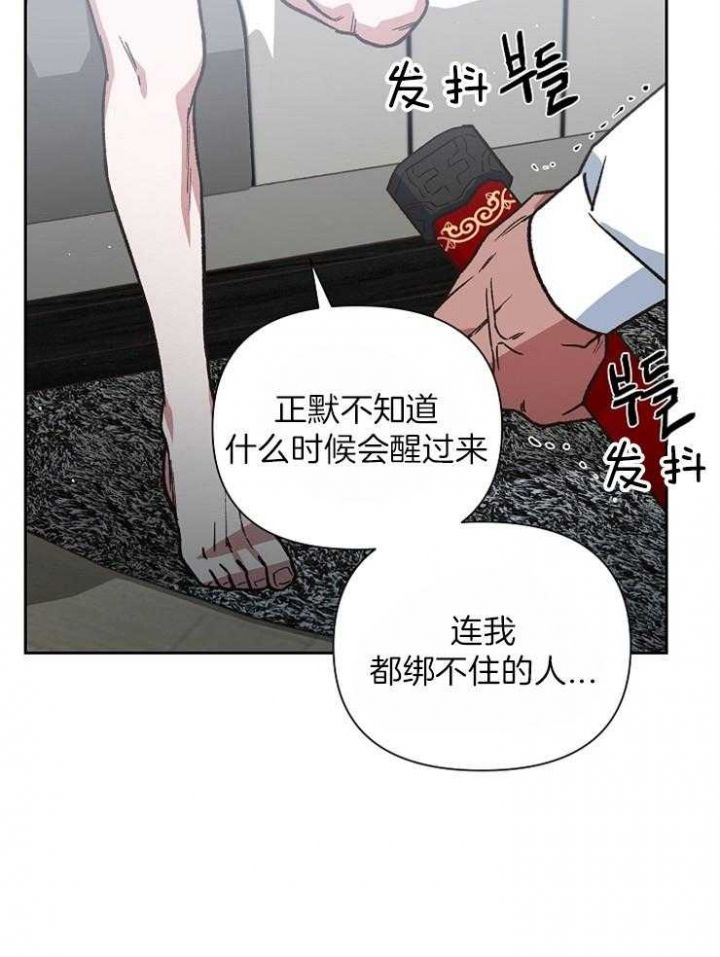 第37话22